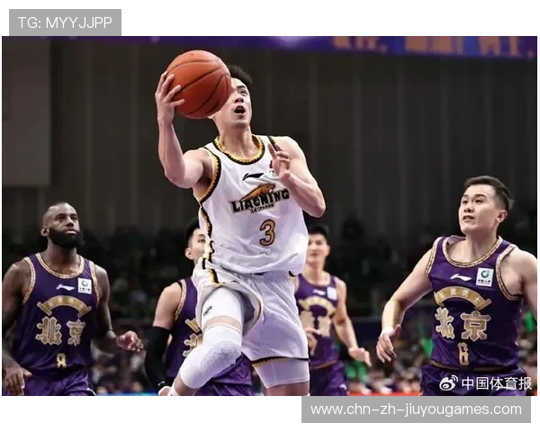 CBA改革带来联赛新面貌,cba改革场次2020