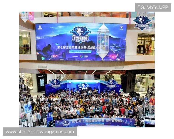 《王者荣耀“超神战队”线上争锋，冠军全场焦点！》