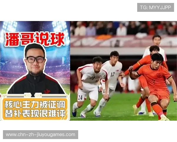 国足替补球员战术执行力培养方法，国足替补门将